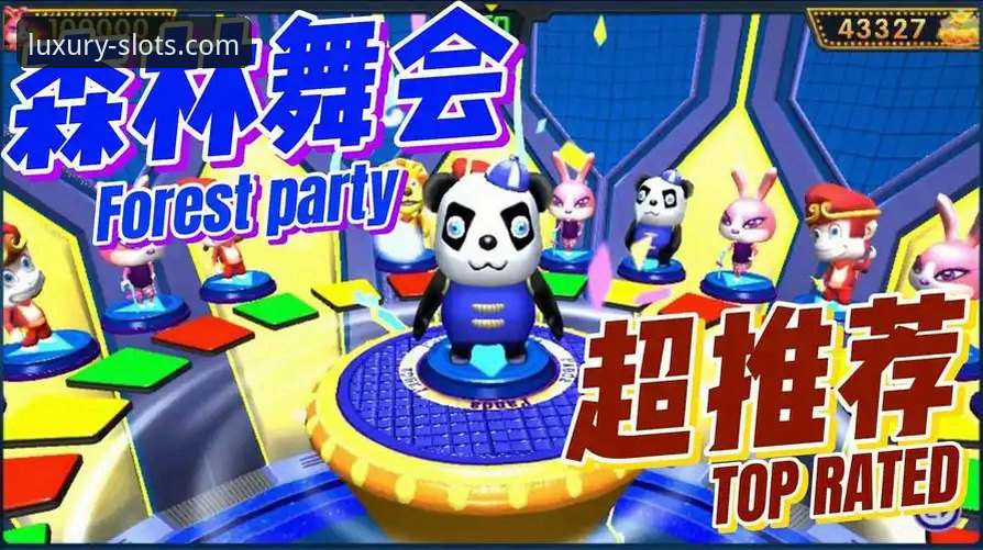 如何获取奔驰宝马电玩城官方新手教程与最新版本下载？