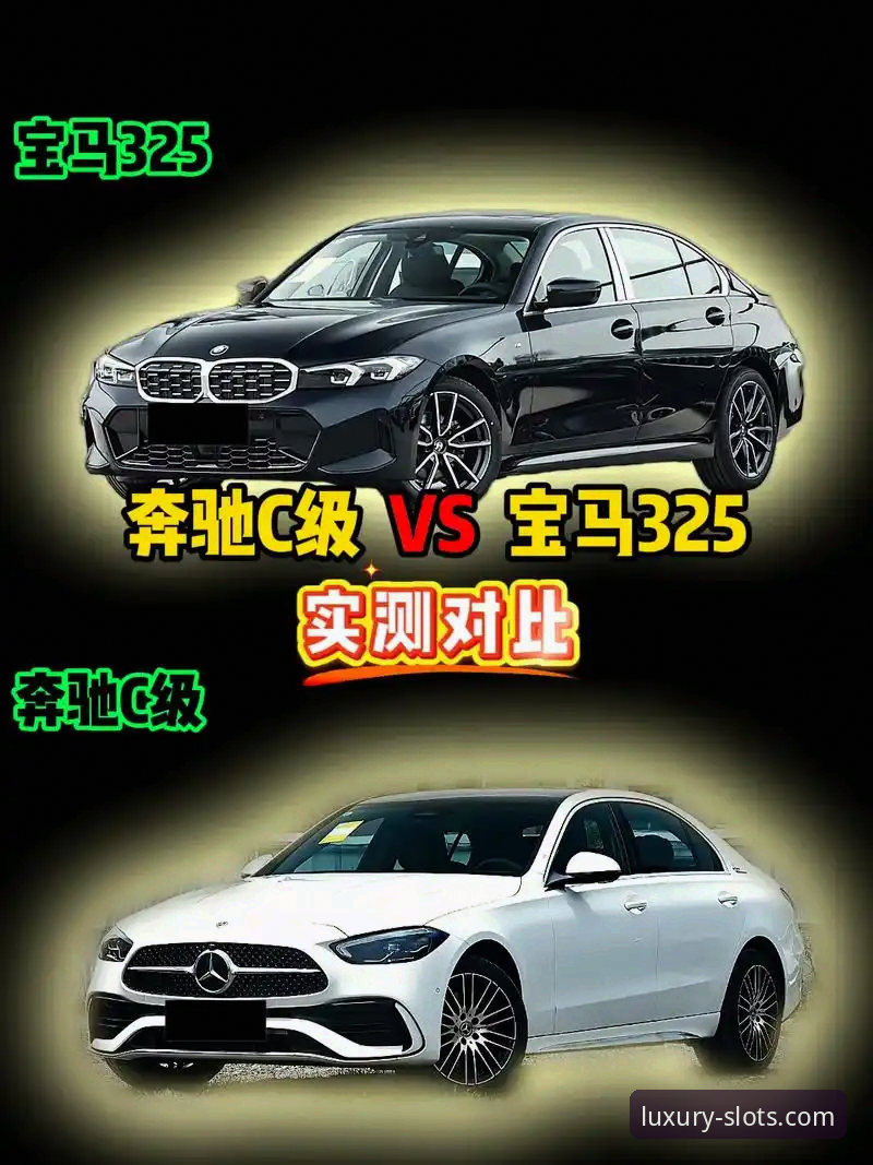 2026奔驰宝马苹果版下载 2026奔驰宝马苹果版下载深度评测:新手必看的入门指南与实战技巧