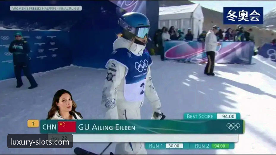 奔驰宝马怎么样 从谷爱凌卫冕看竞技精神:在奔驰宝马电玩城体验巅峰对决的沉浸感教程