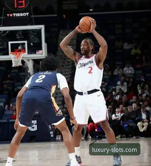 快船为何在领先18分后惨遭鹈鹕逆转？一场NBA比赛揭示了哪些竞技场上的“翻盘”逻辑？